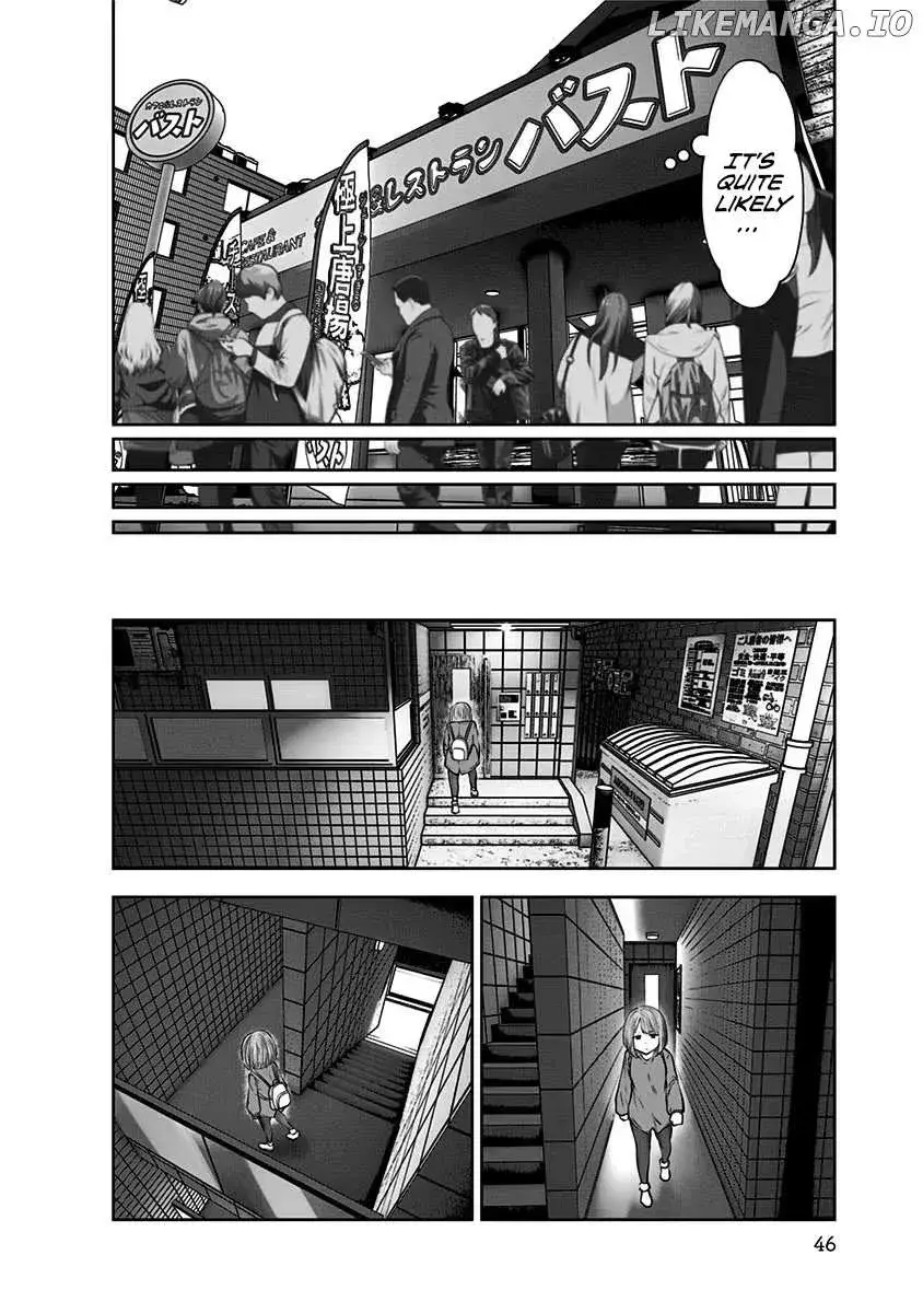 Kou Iu No Ga Ii — Chapter 14 — Page 14