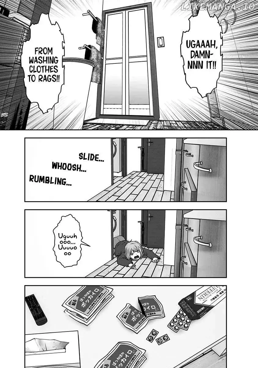 Kou Iu No Ga Ii — Chapter 14 — Page 21