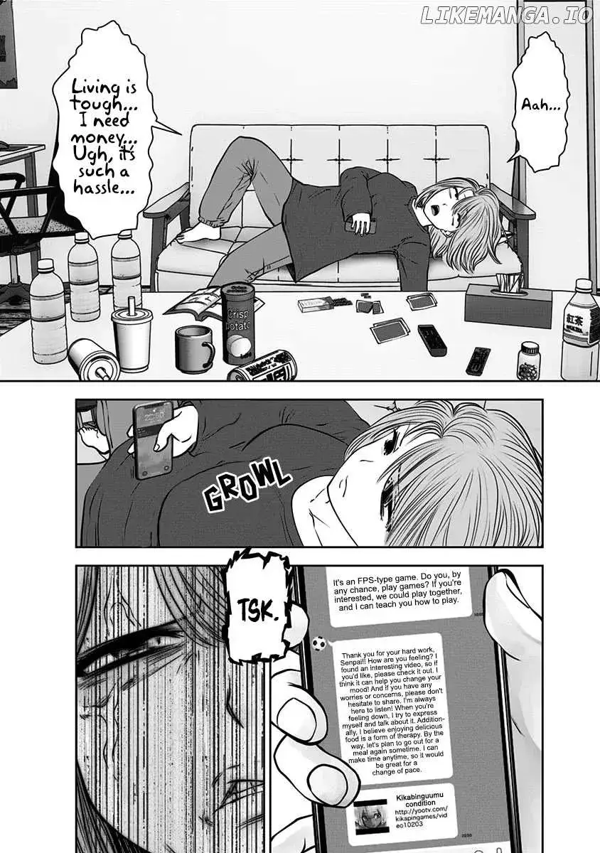 Kou Iu No Ga Ii — Chapter 14 — Page 22