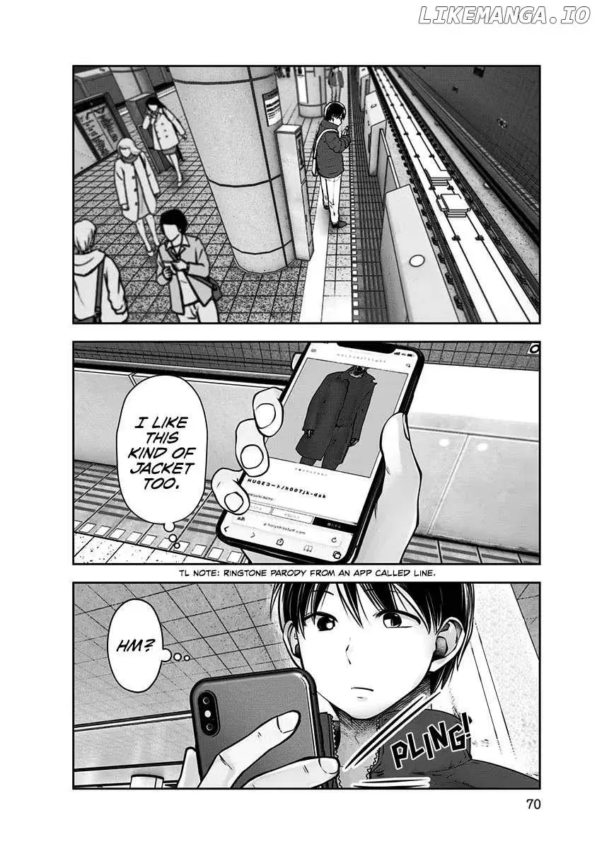 Kou Iu No Ga Ii — Chapter 15 — Page 2