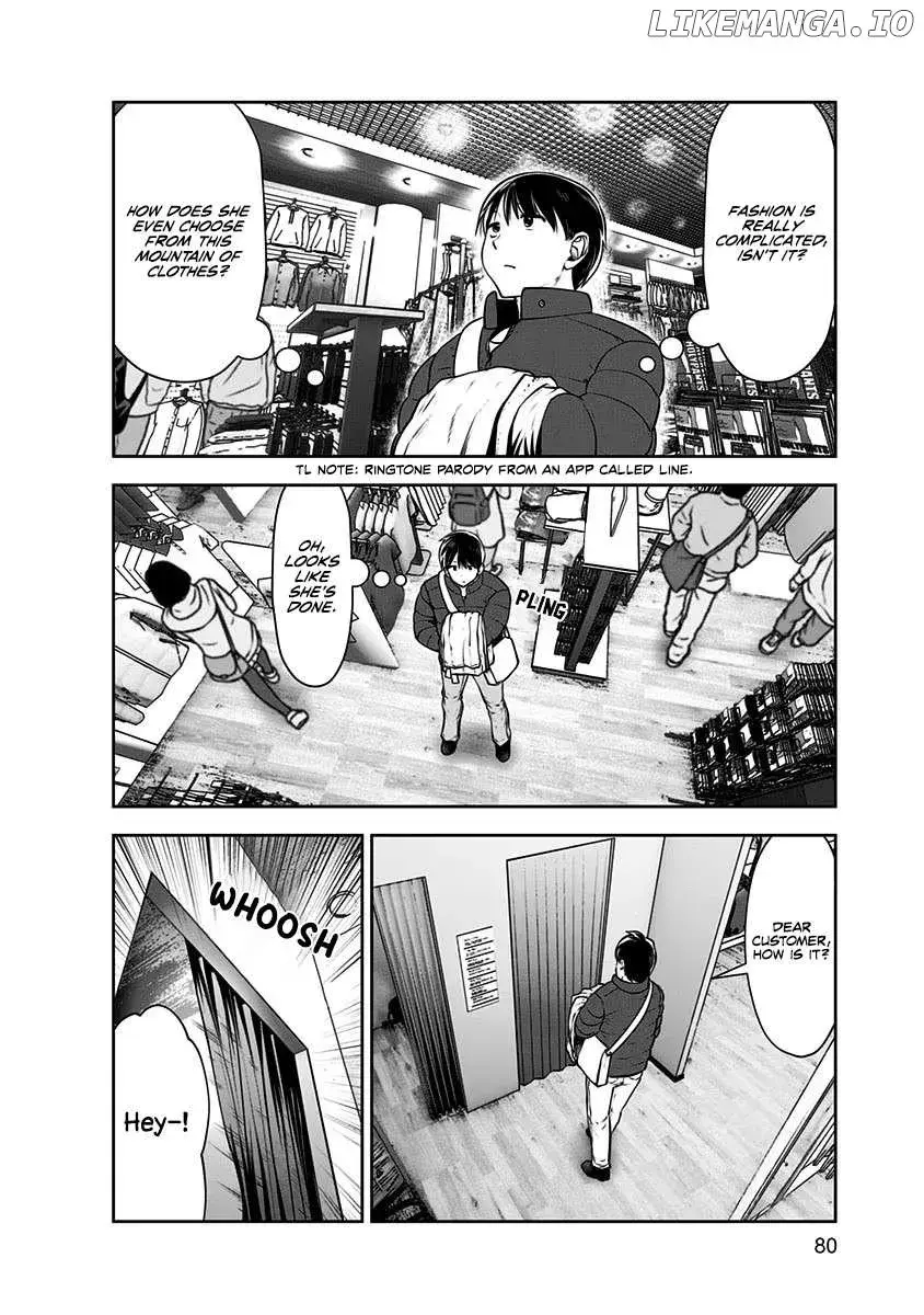 Kou Iu No Ga Ii — Chapter 15 — Page 12