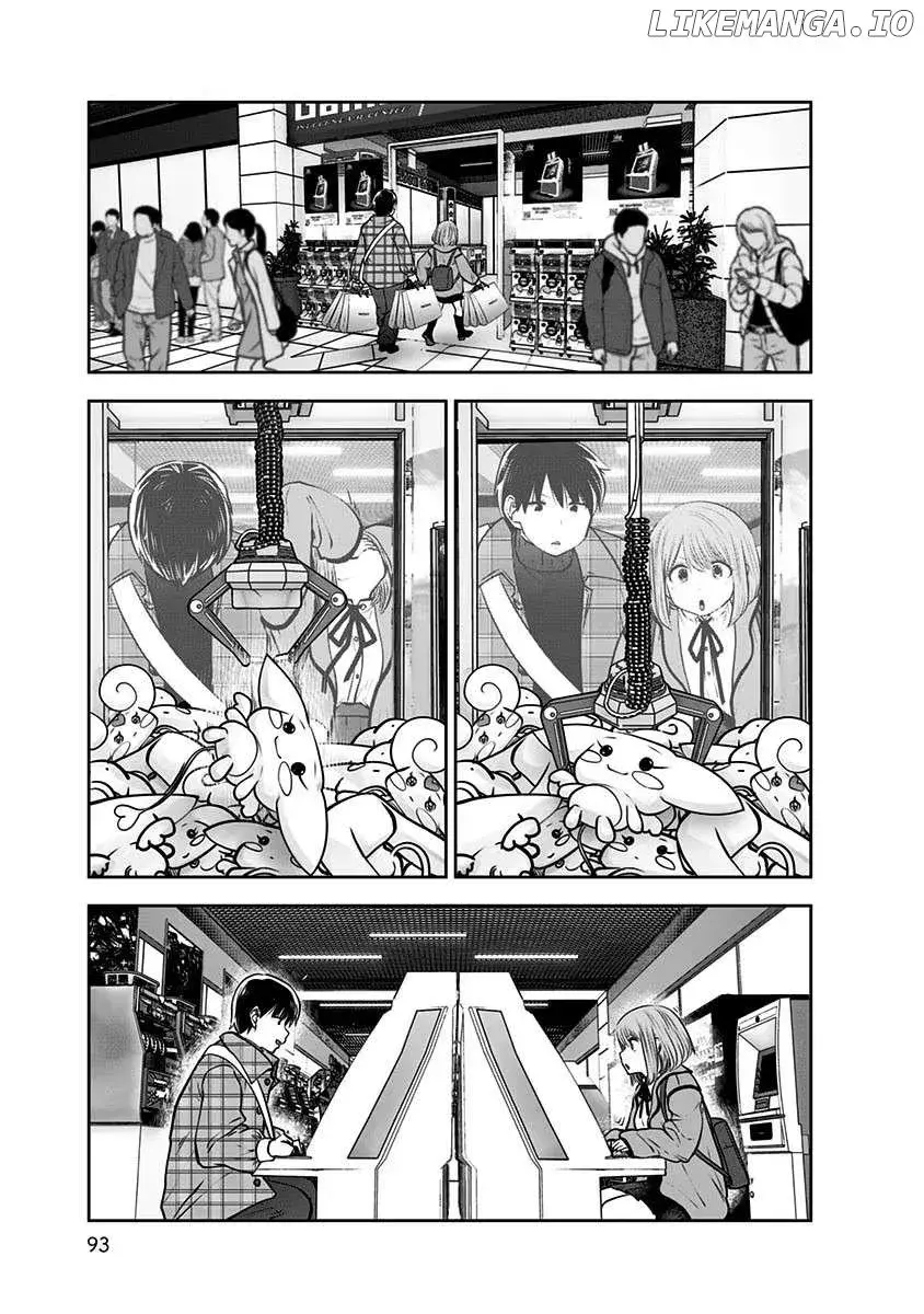 Kou Iu No Ga Ii — Chapter 15 — Page 25